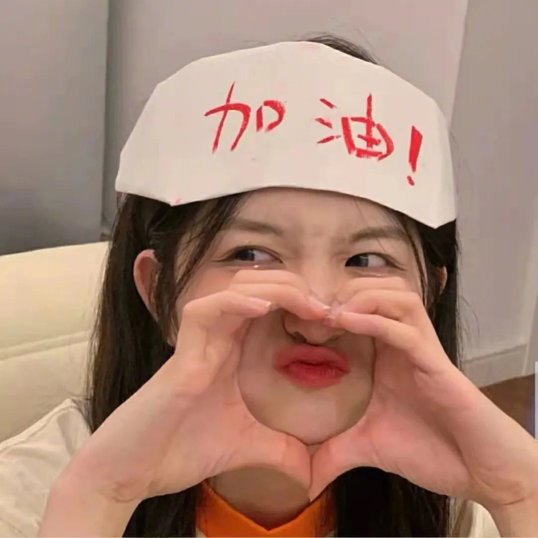 致命交友软件
